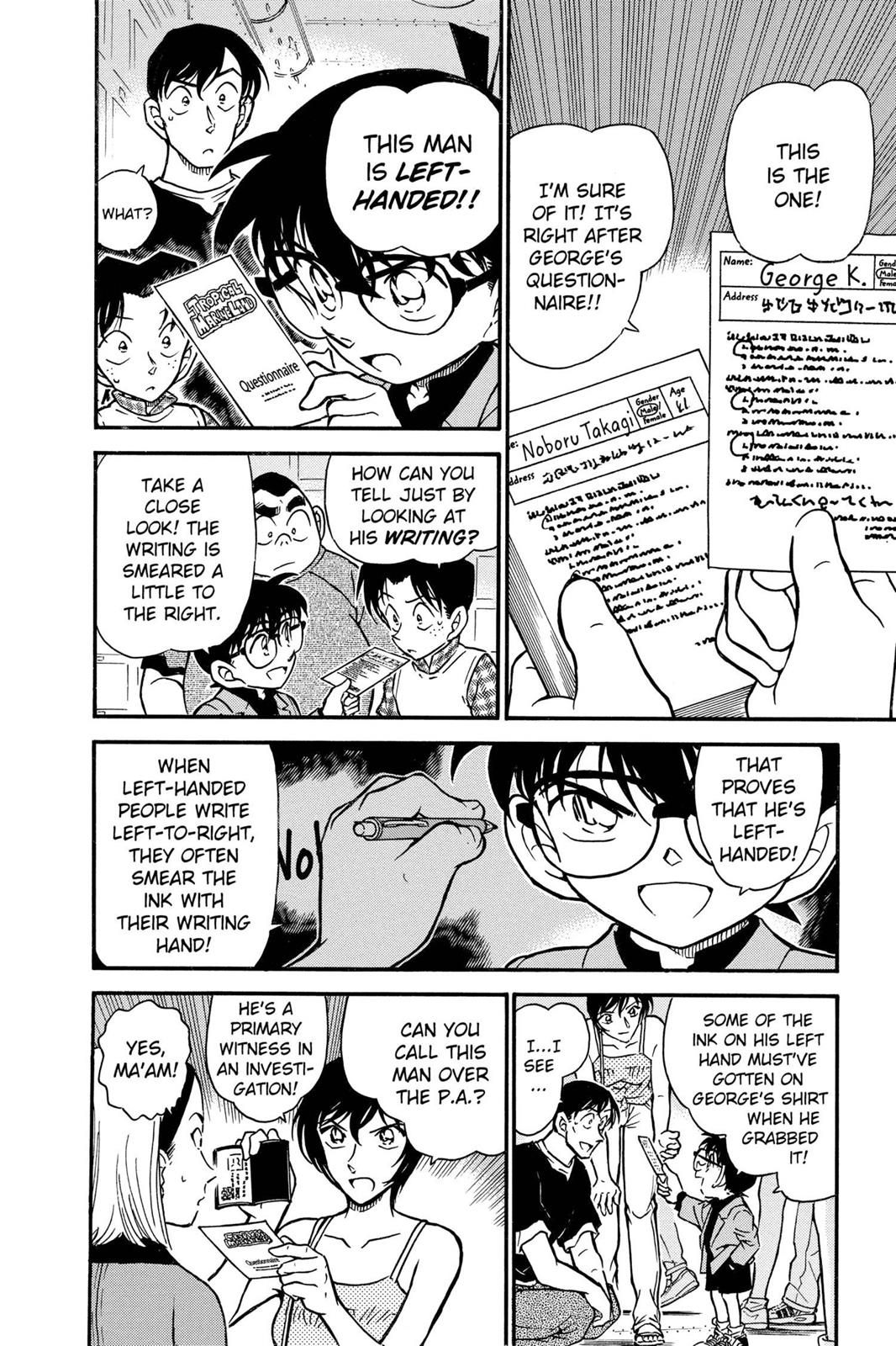 Case Closed Chapter 405 - Page 12