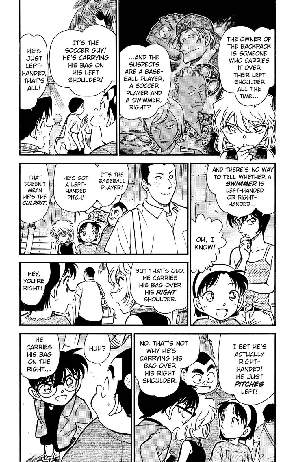 Case Closed Chapter 406 - Page 3