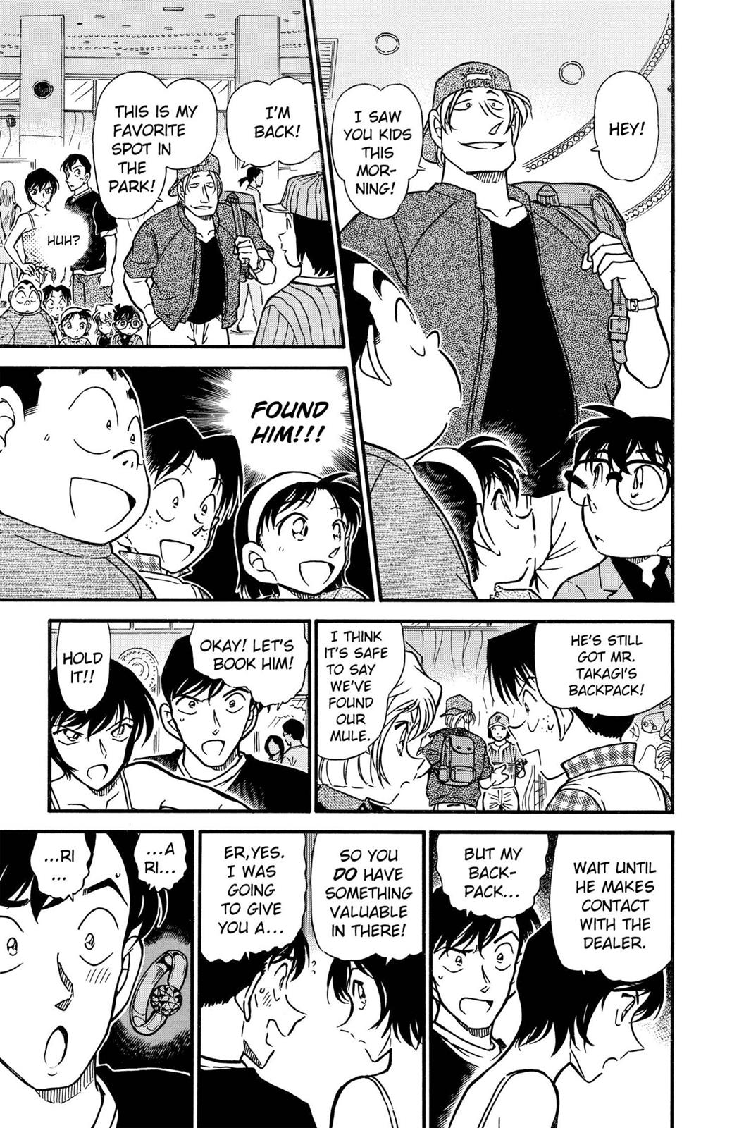 Case Closed Chapter 406 - Page 7