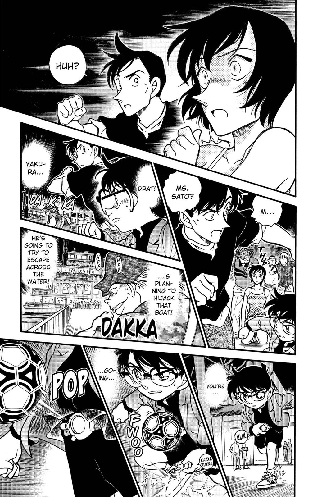 Case Closed Chapter 406 - Page 13