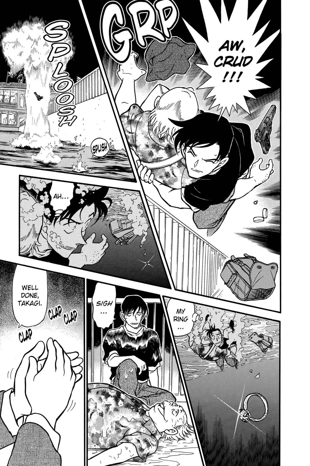 Case Closed Chapter 406 - Page 15