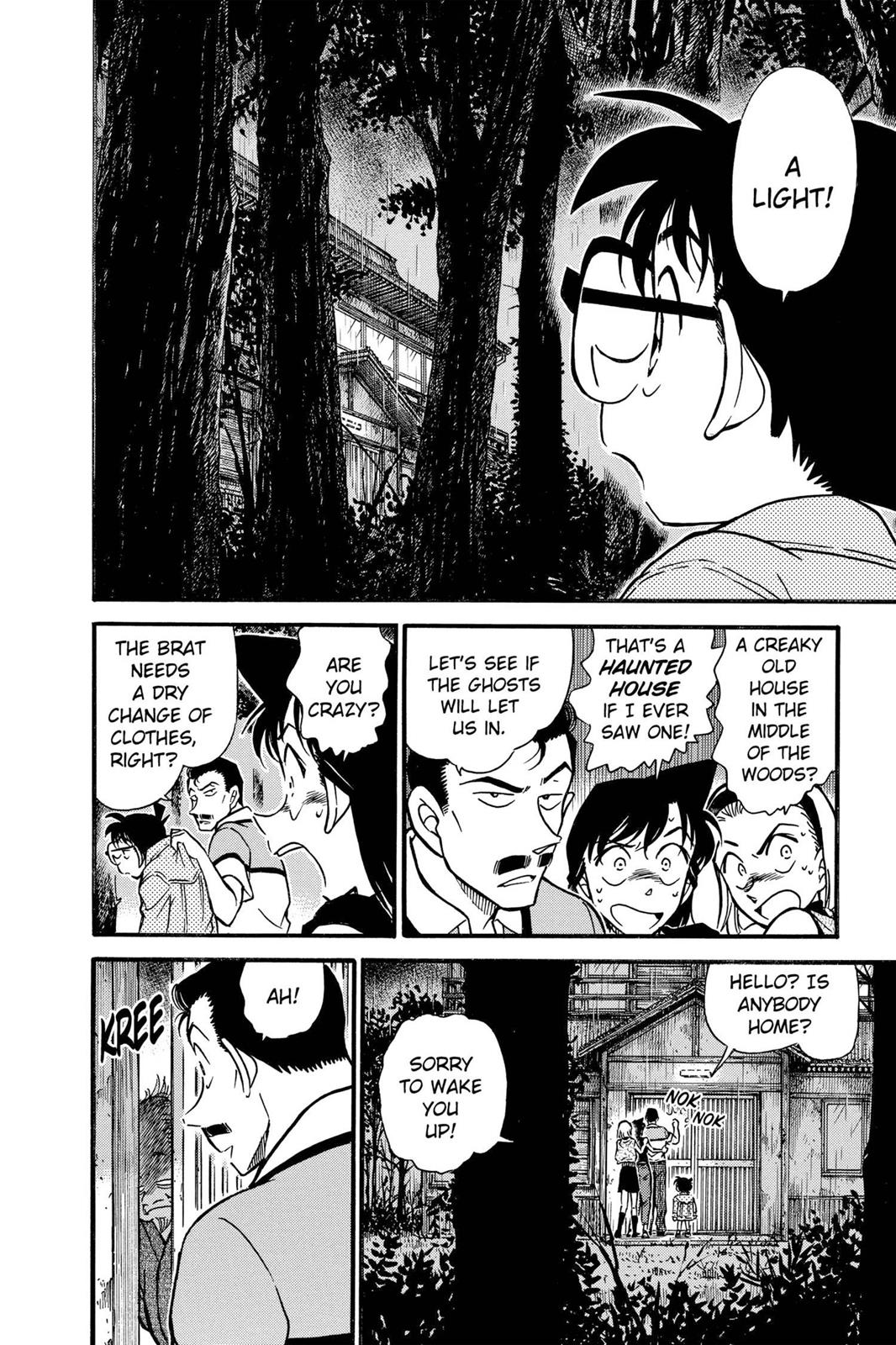 Case Closed Chapter 407 - Page 10