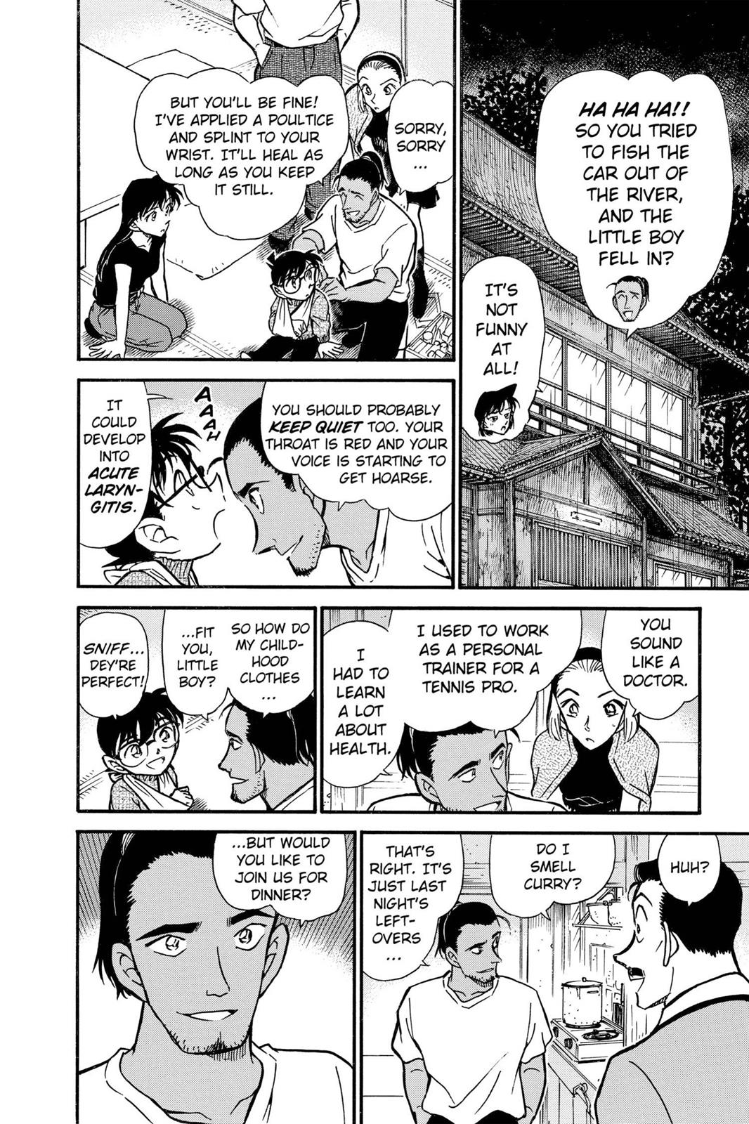 Case Closed Chapter 407 - Page 12