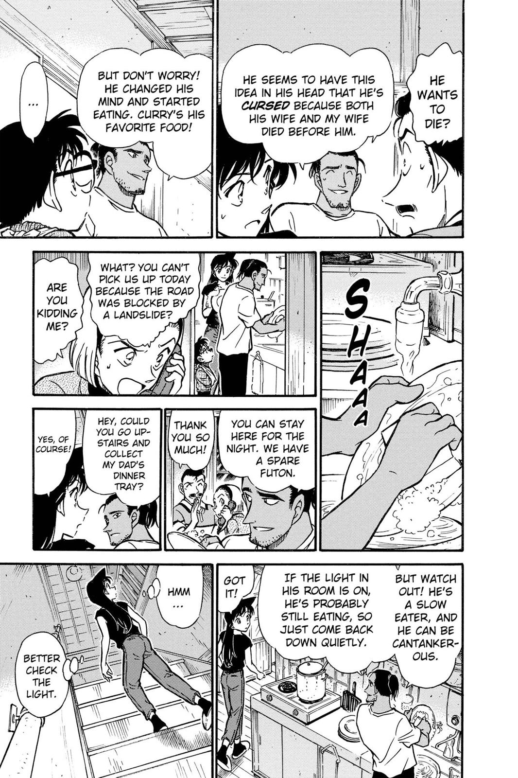 Case Closed Chapter 407 - Page 15