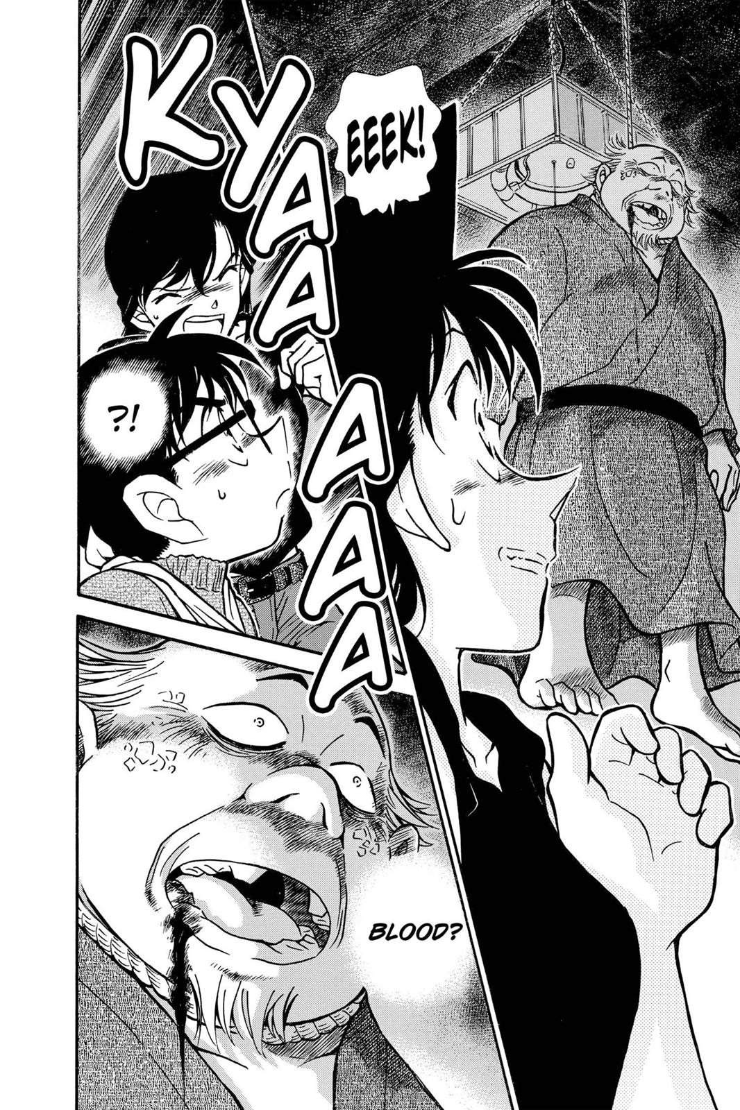 Case Closed Chapter 407 - Page 18