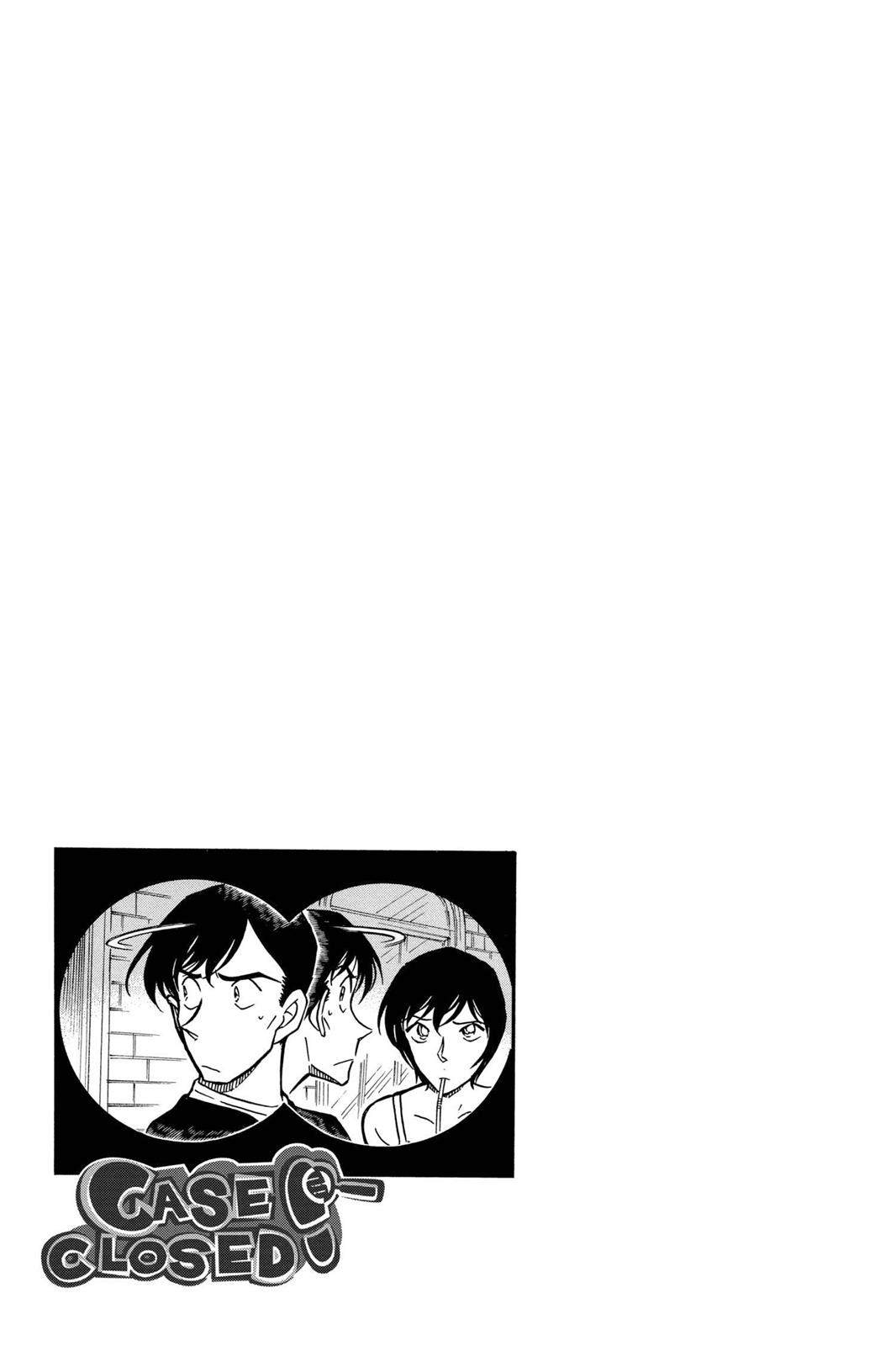 Case Closed Chapter 409 - Page 19