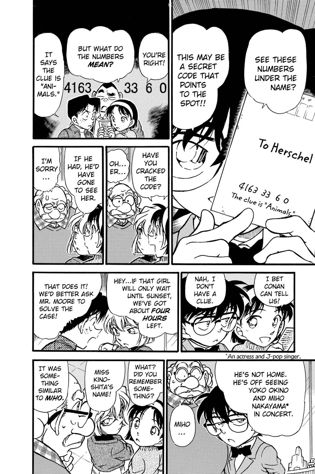Case Closed Chapter 410 - Page 12