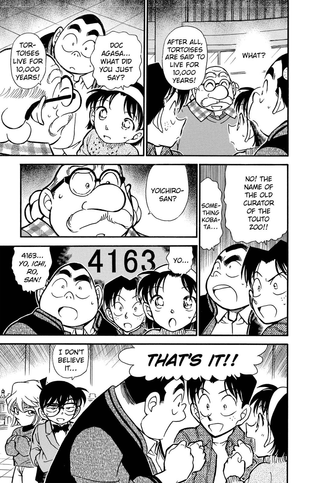 Case Closed Chapter 410 - Page 15