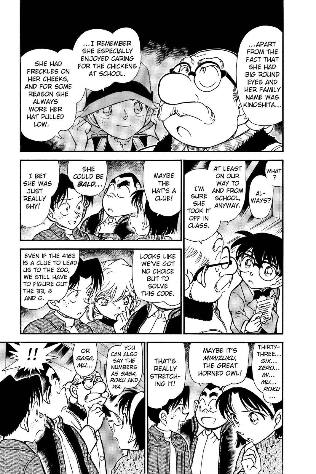 Case Closed Chapter 411 - Page 5