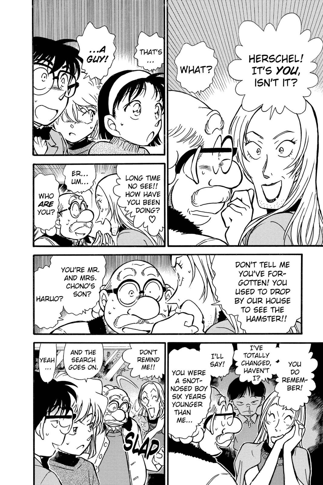 Case Closed Chapter 411 - Page 8