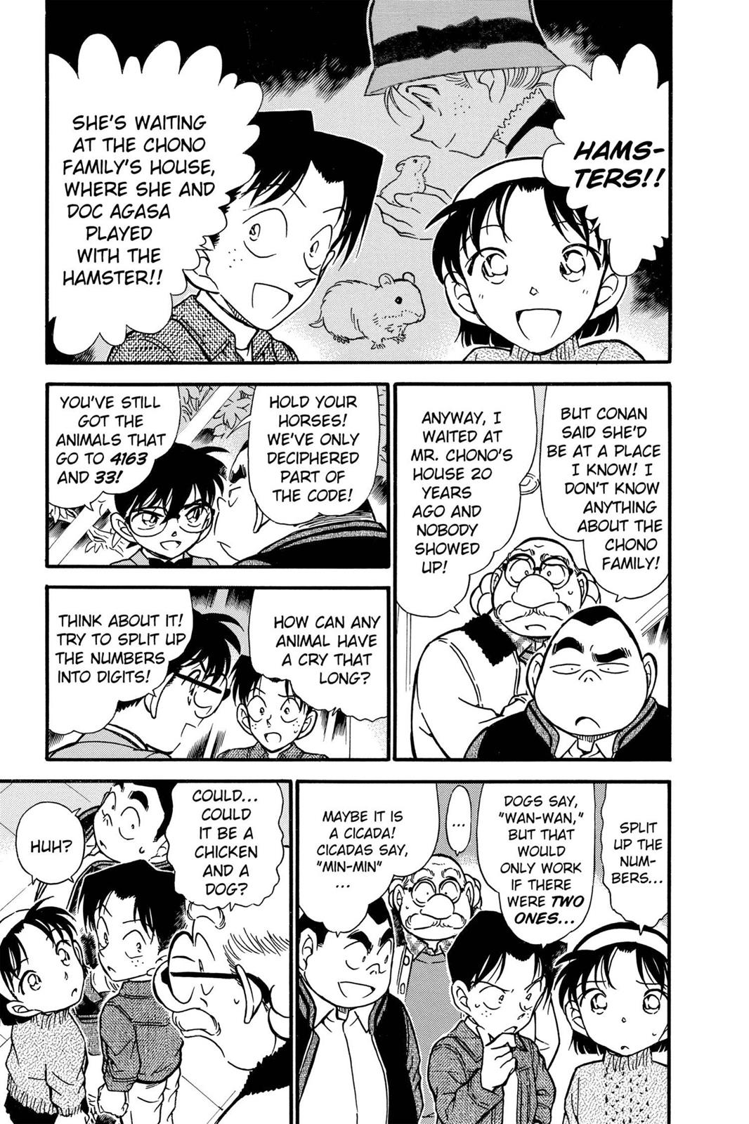 Case Closed Chapter 412 - Page 5
