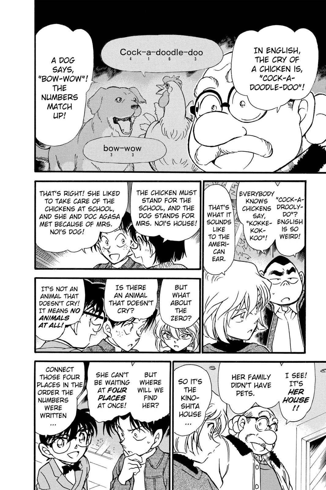 Case Closed Chapter 412 - Page 6