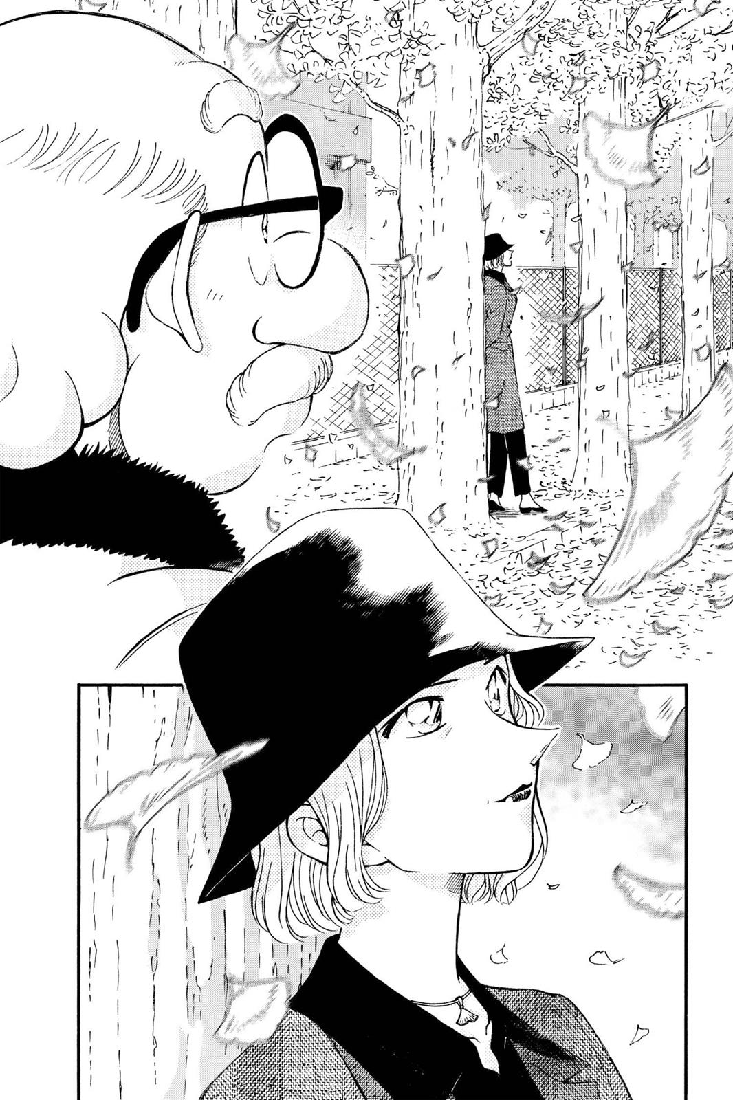 Case Closed Chapter 412 - Page 10
