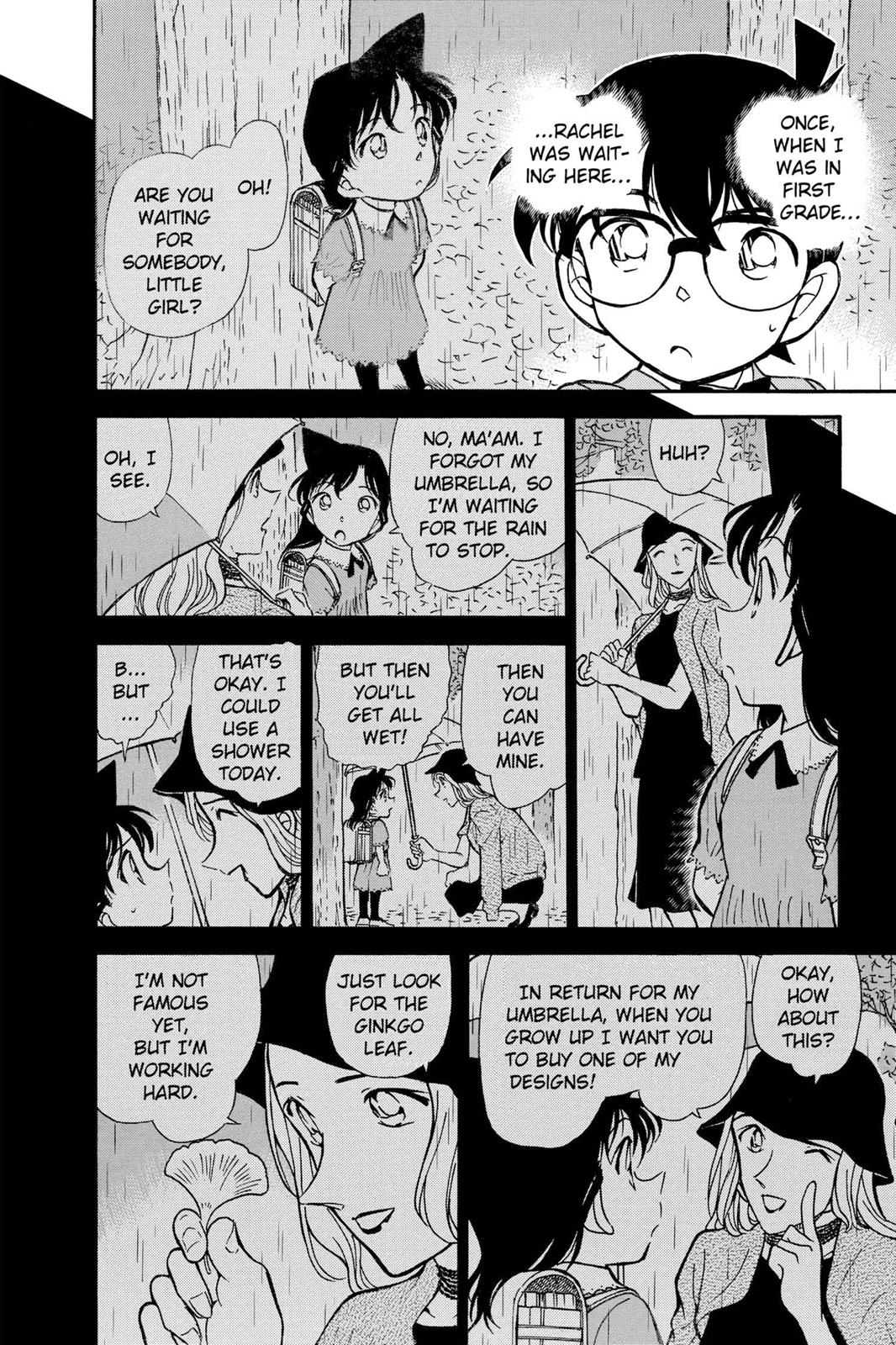 Case Closed Chapter 412 - Page 14