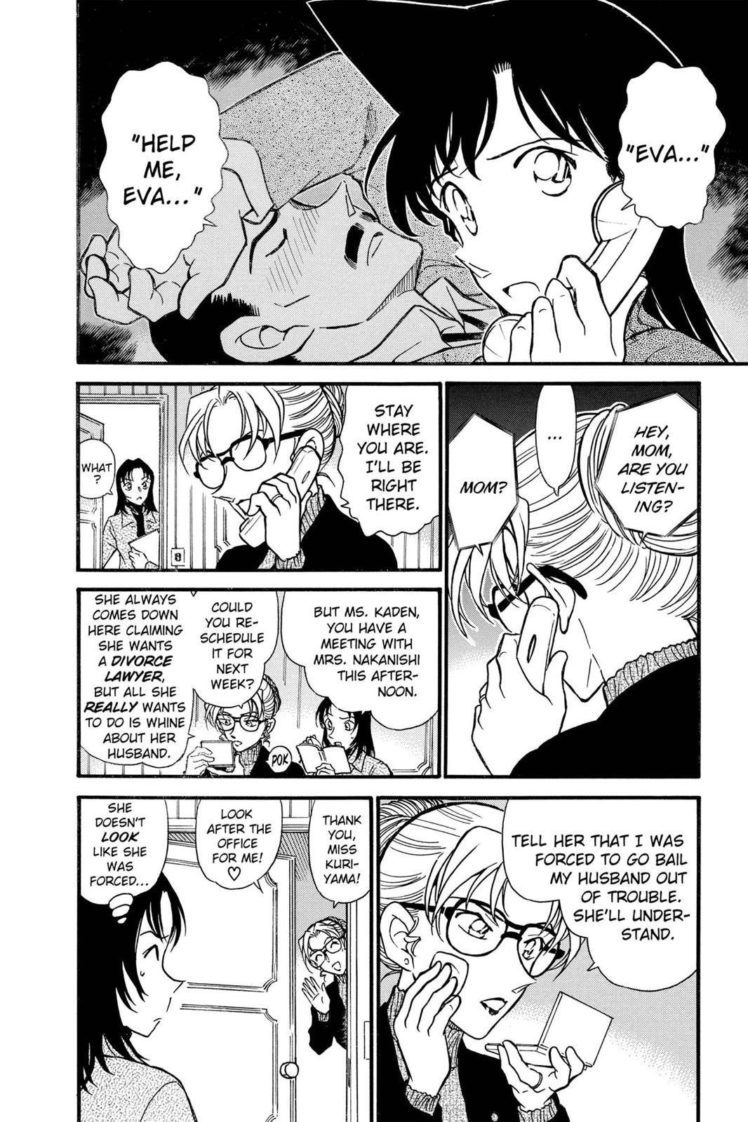 Case Closed Chapter 413 - Page 6