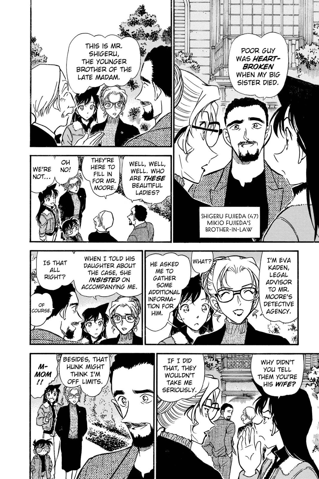 Case Closed Chapter 413 - Page 12