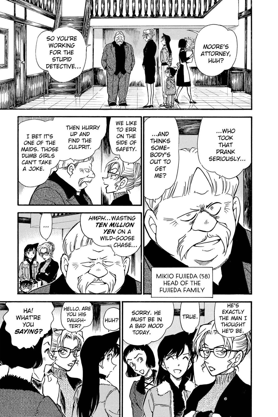 Case Closed Chapter 413 - Page 13