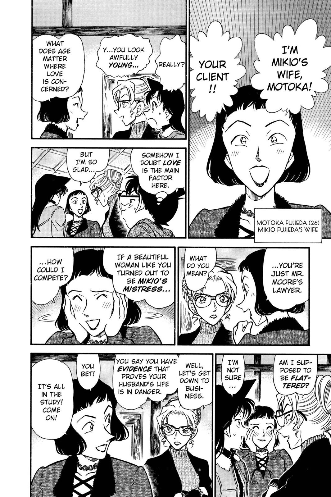 Case Closed Chapter 413 - Page 14