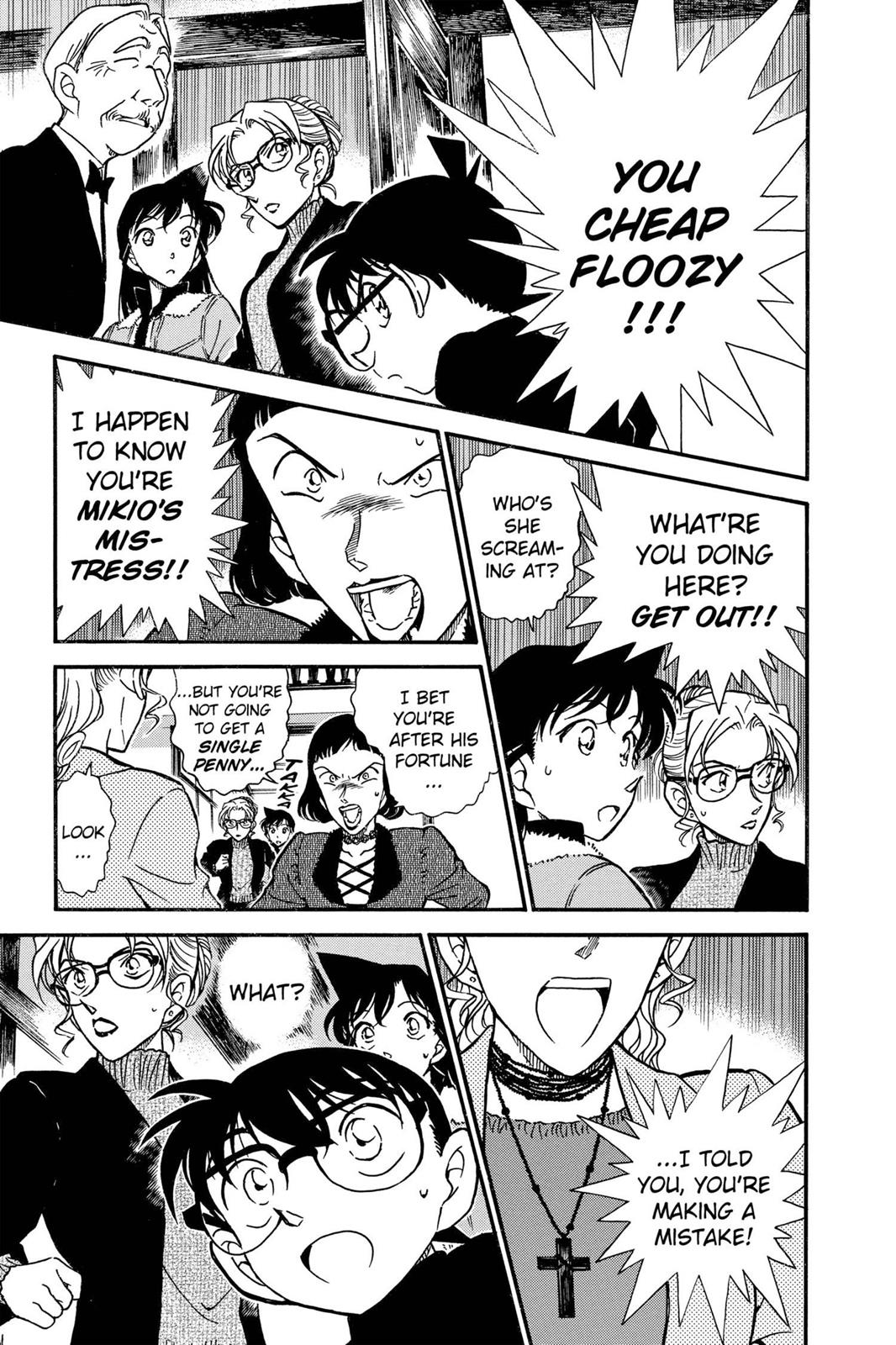 Case Closed Chapter 413 - Page 17