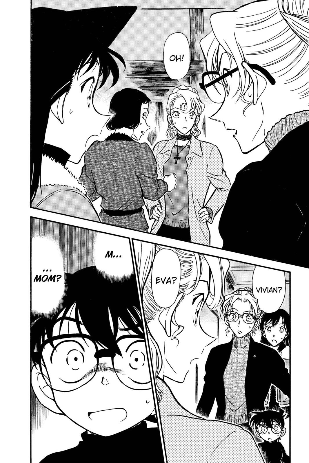Case Closed Chapter 413 - Page 18