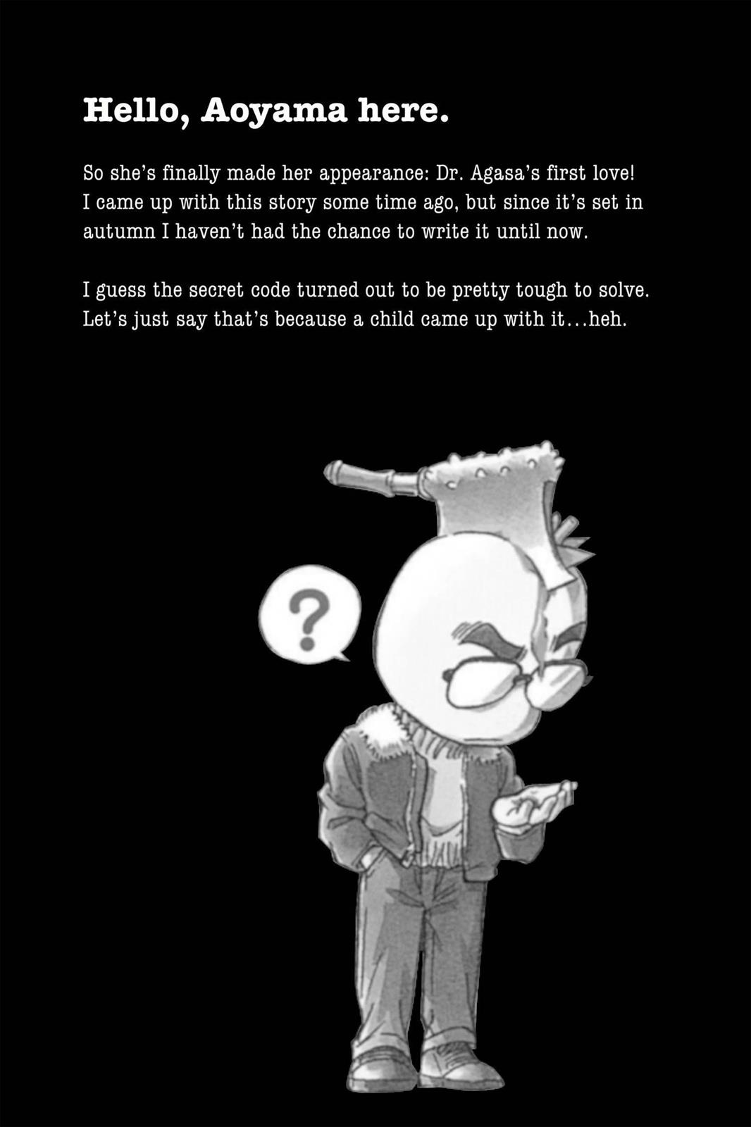 Case Closed Chapter 413 - Page 19