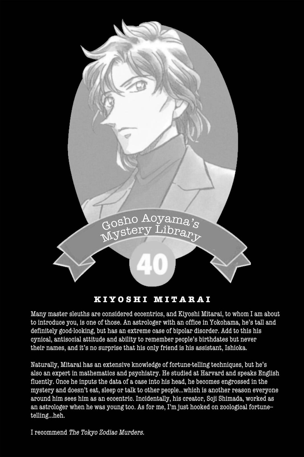 Case Closed Chapter 413 - Page 20