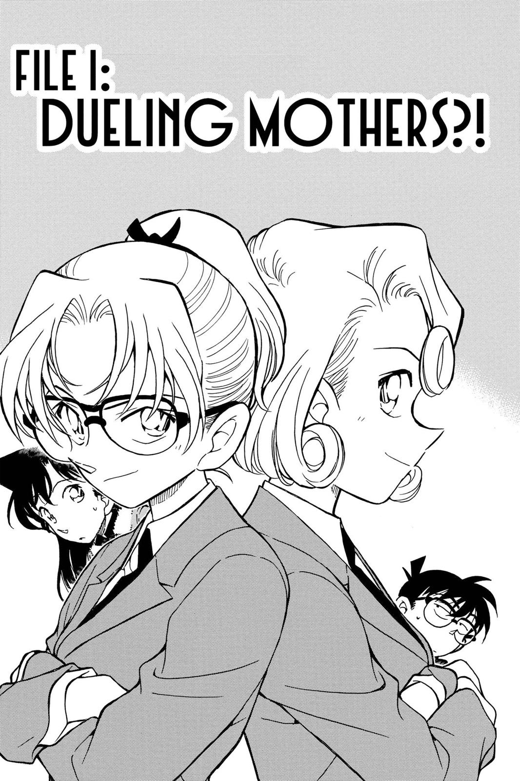 Case Closed Chapter 414 - Page 5