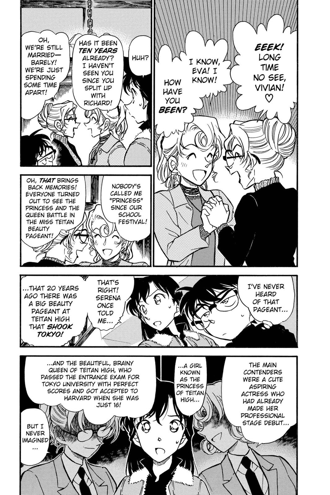 Case Closed Chapter 414 - Page 7