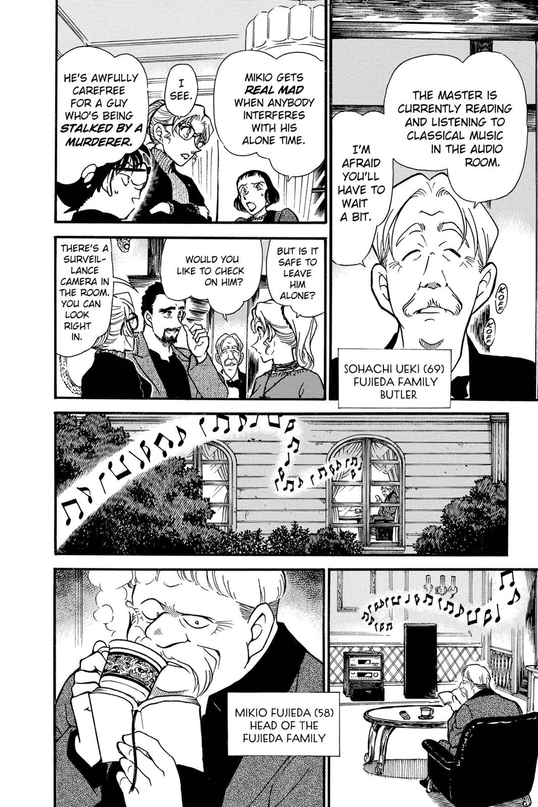 Case Closed Chapter 414 - Page 12
