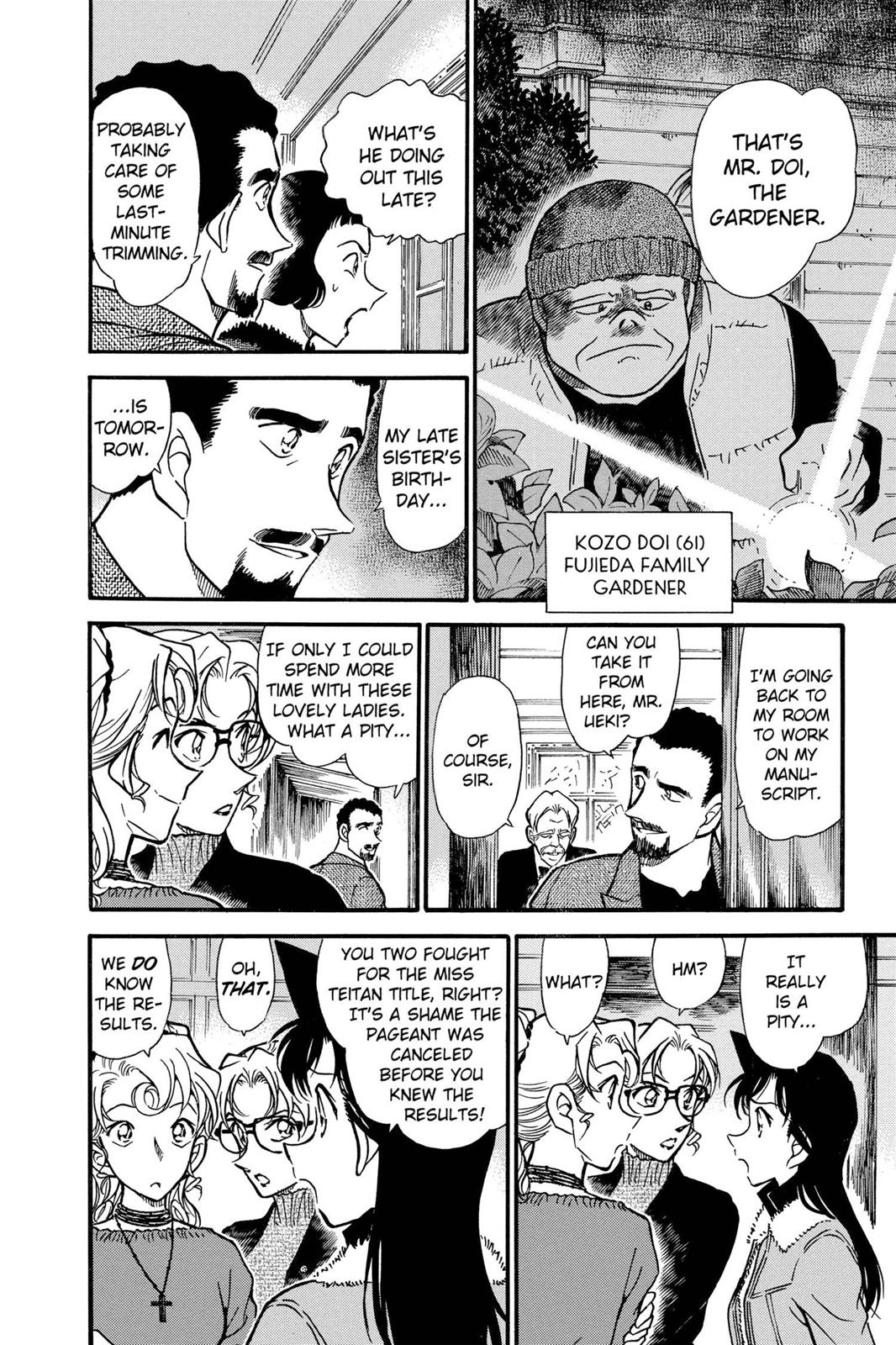 Case Closed Chapter 414 - Page 14