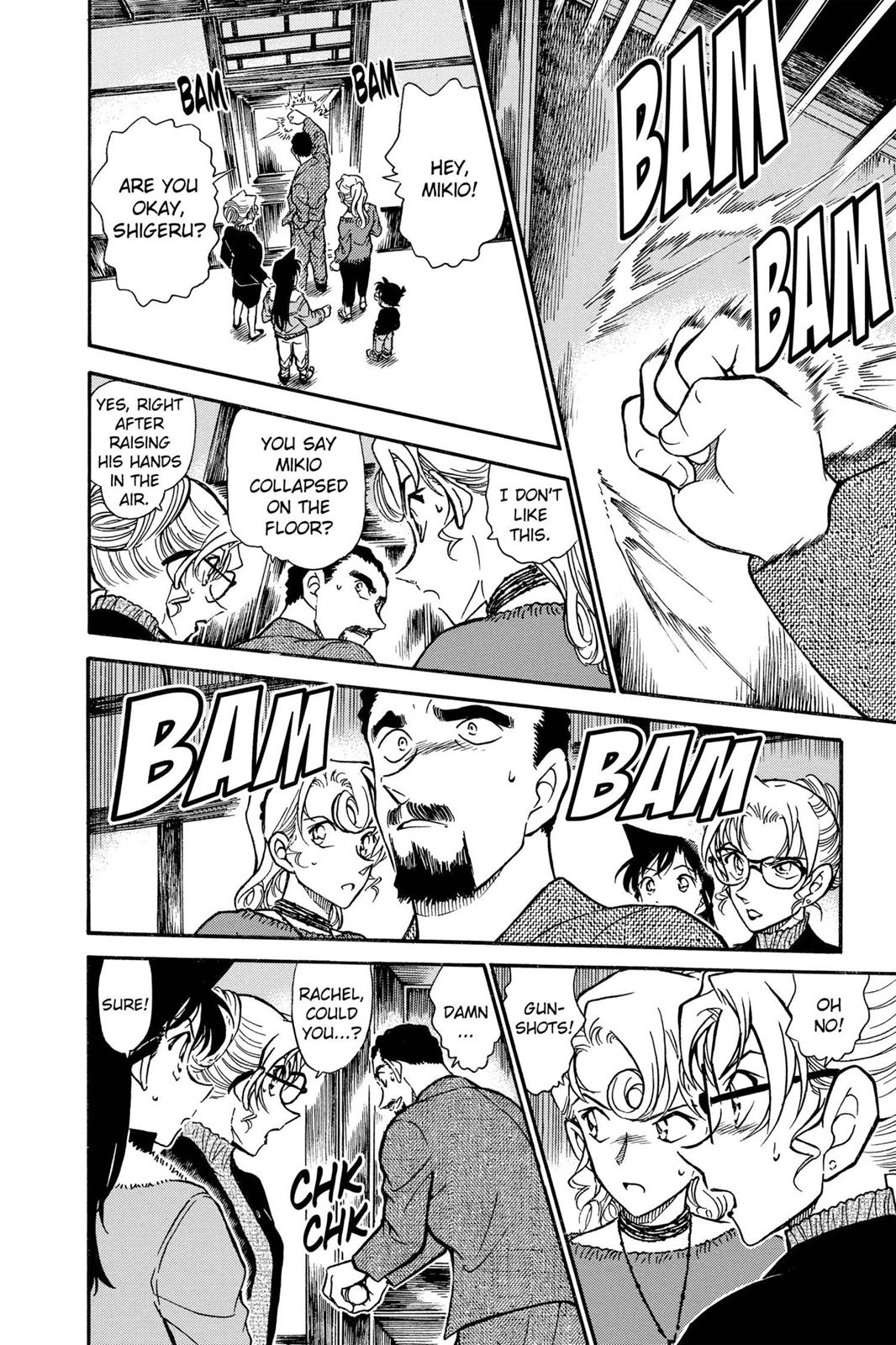 Case Closed Chapter 414 - Page 18