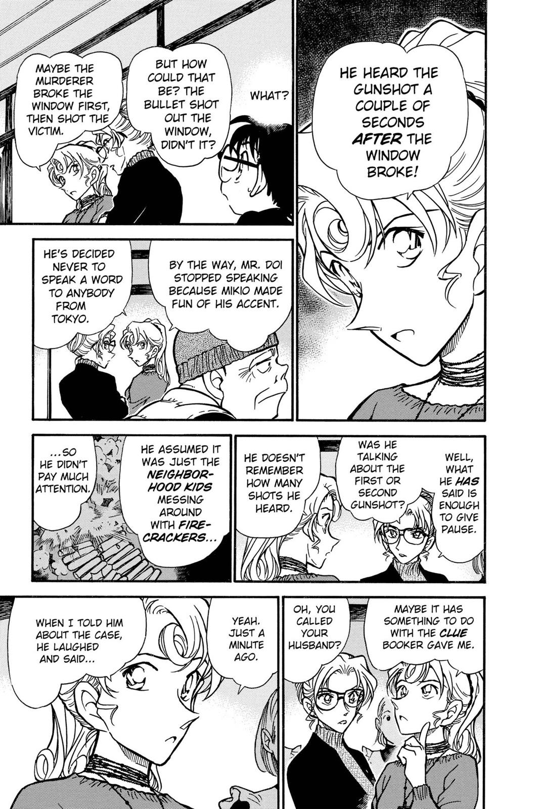 Case Closed Chapter 415 - Page 15