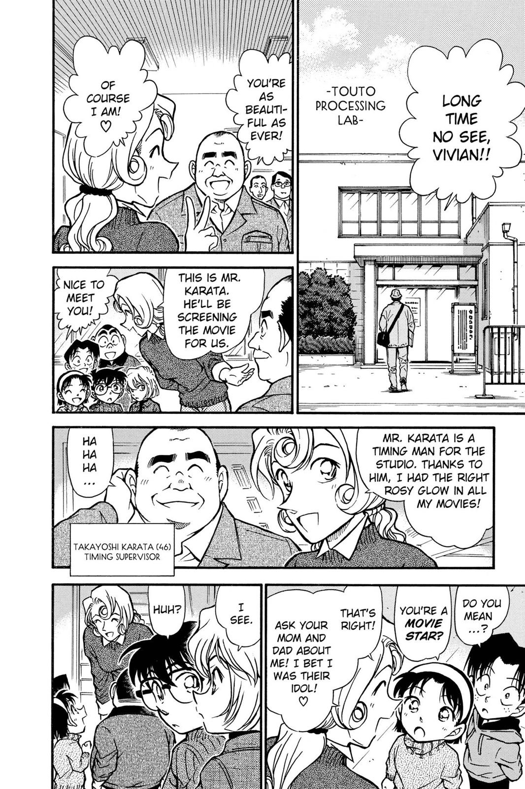 Case Closed Chapter 417 - Page 6