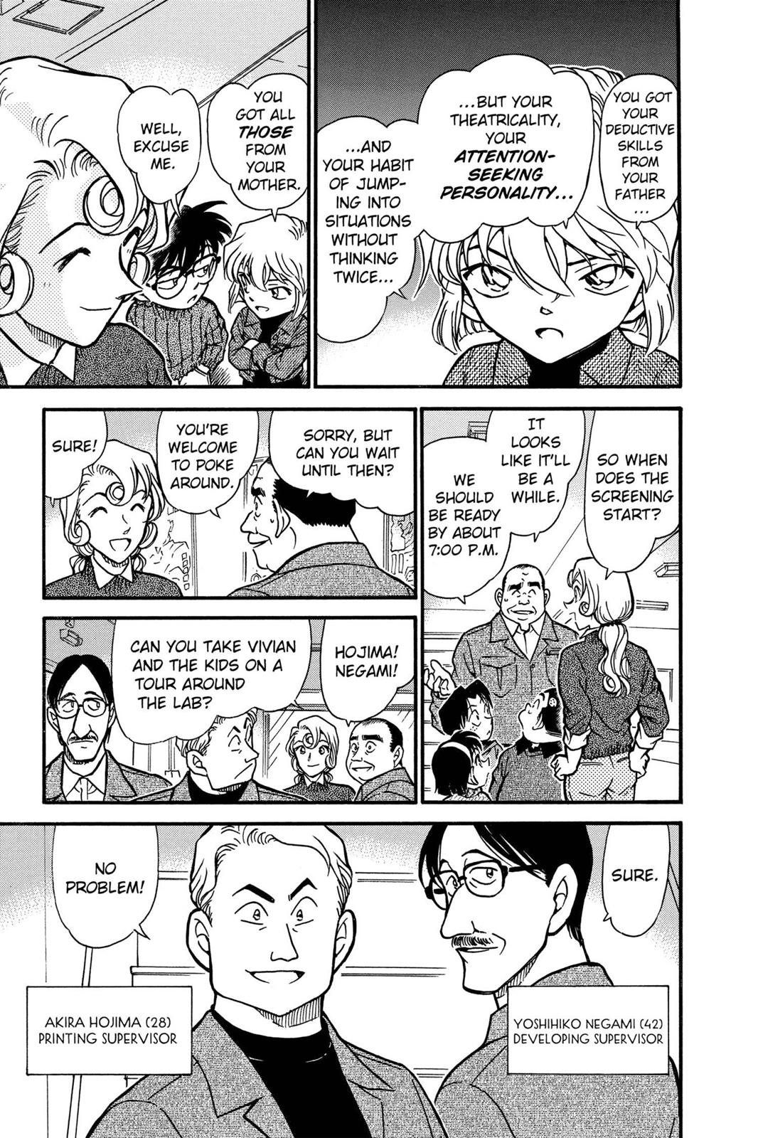 Case Closed Chapter 417 - Page 7