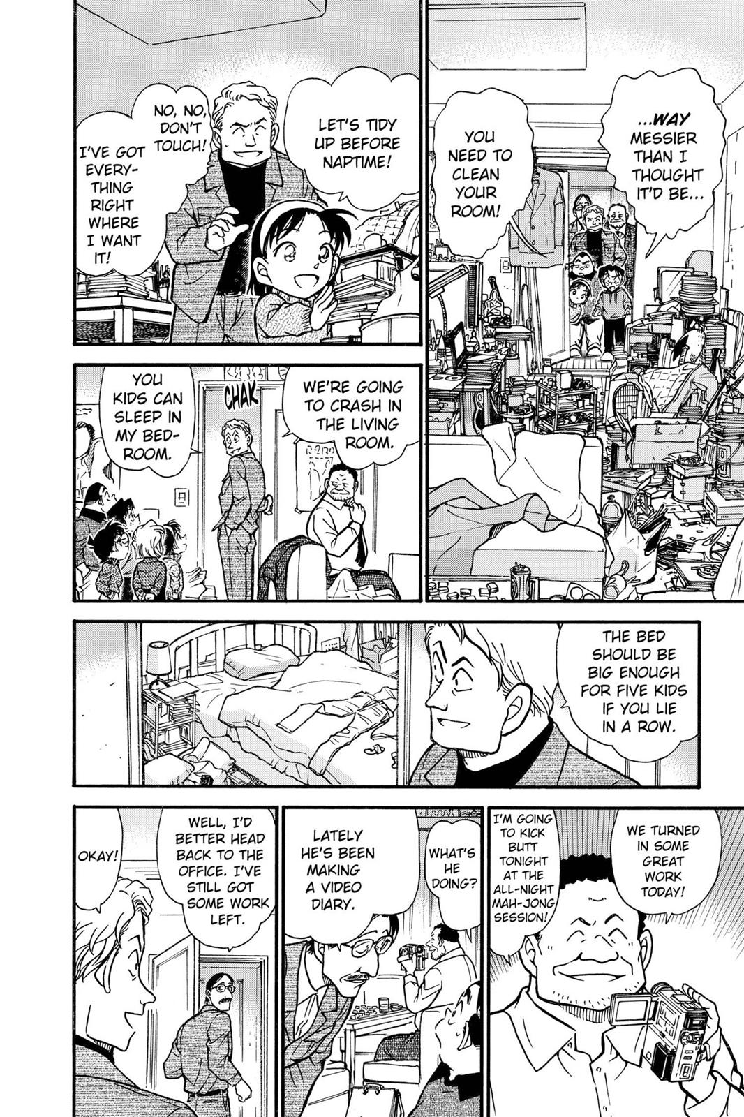 Case Closed Chapter 417 - Page 14