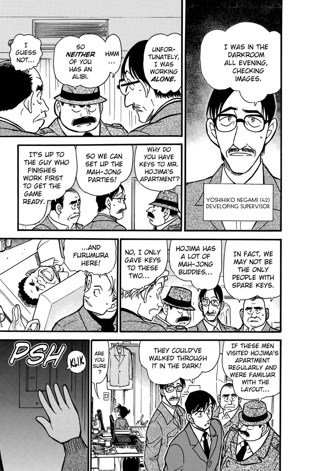 Case Closed Chapter 418 - Page 7