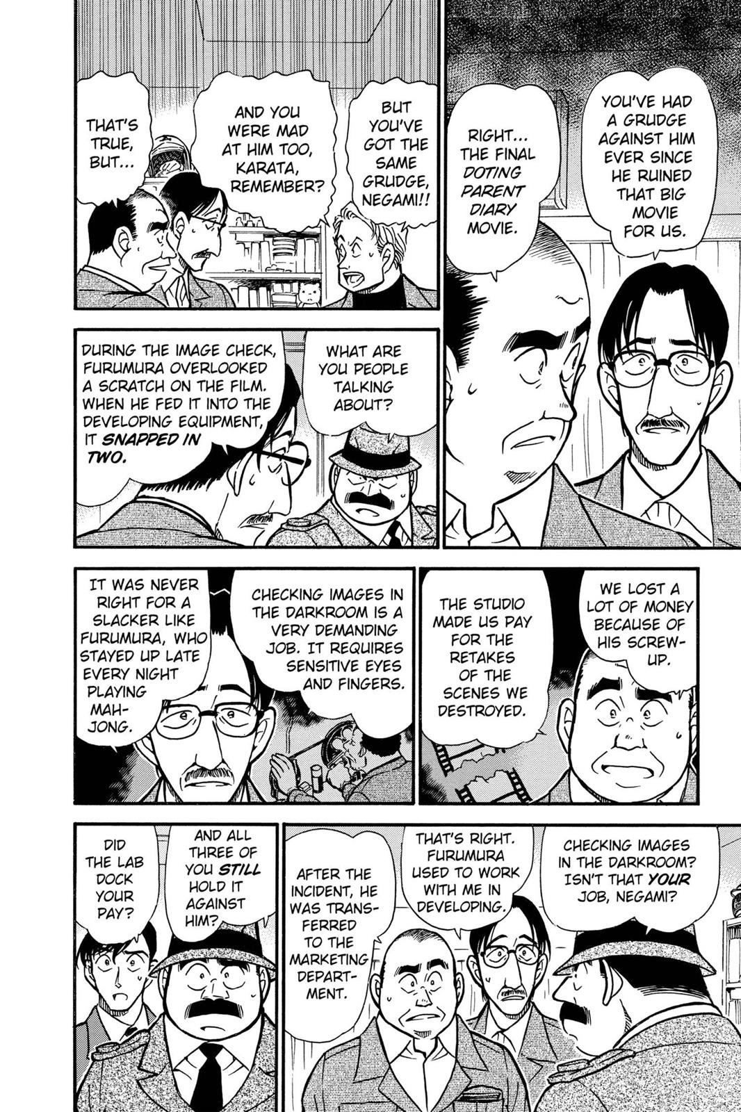 Case Closed Chapter 418 - Page 12