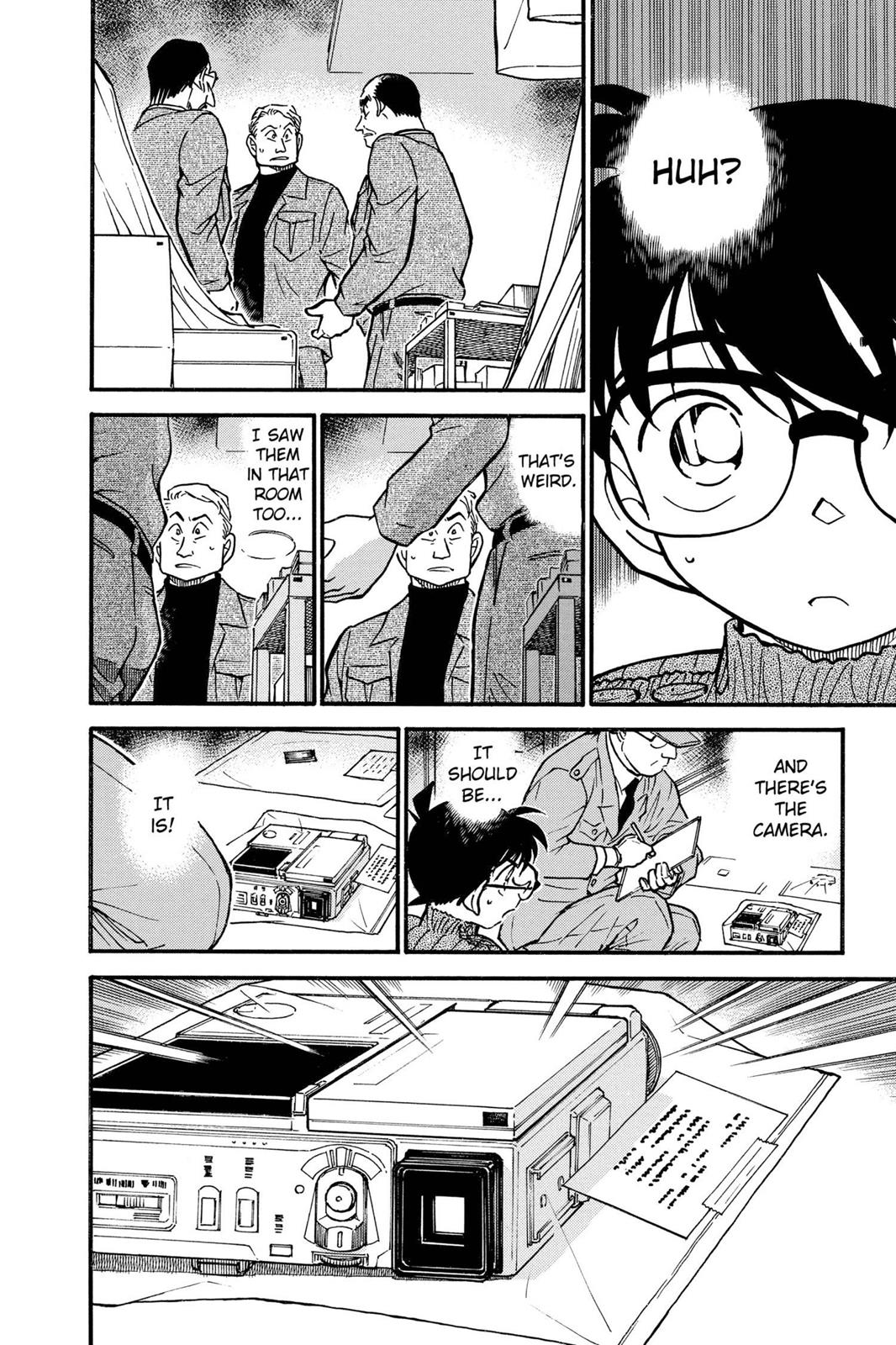 Case Closed Chapter 418 - Page 14