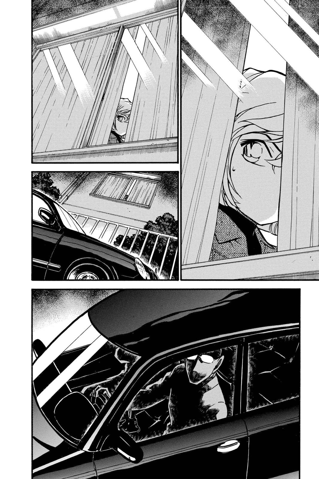Case Closed Chapter 418 - Page 16