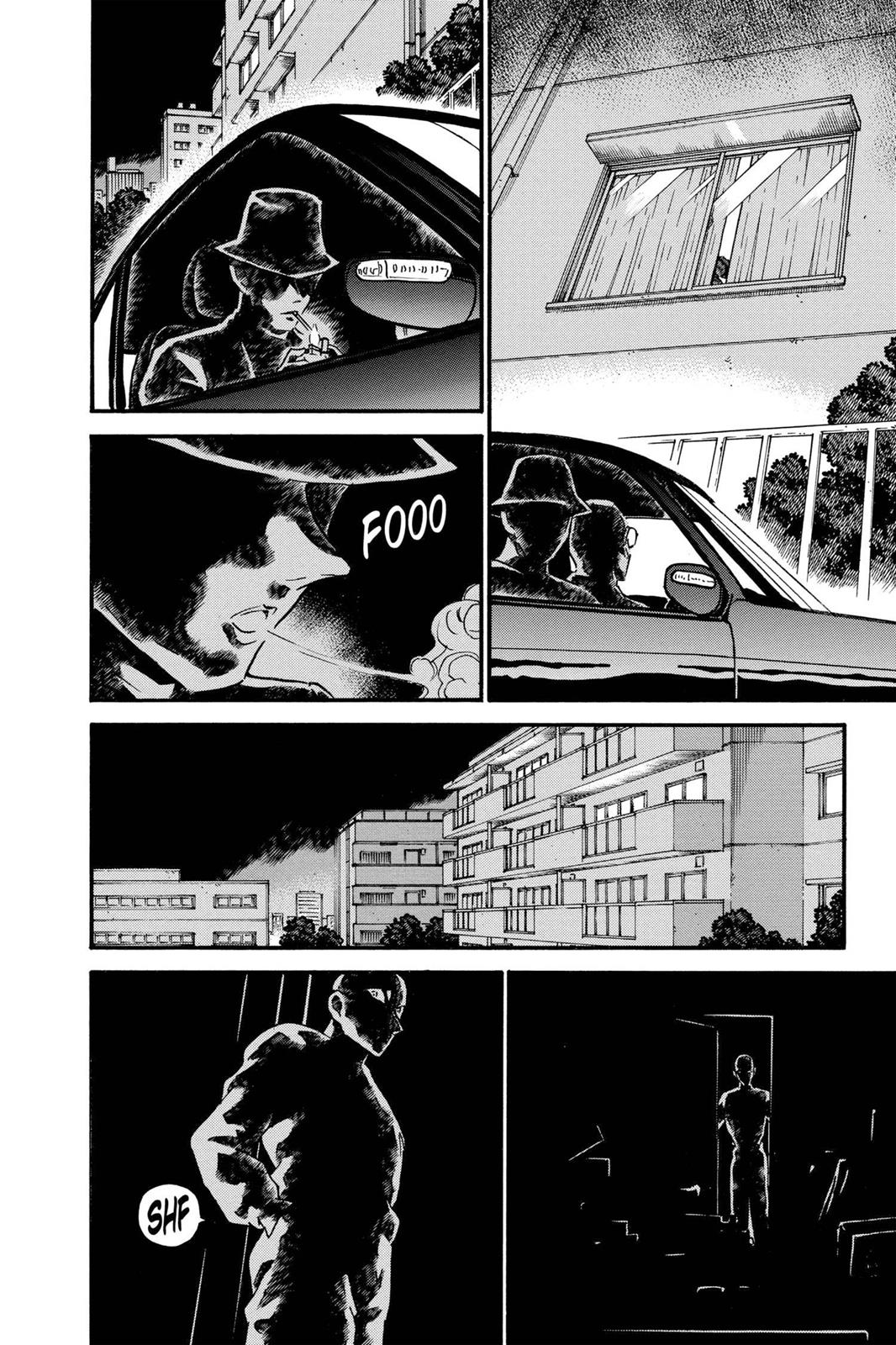 Case Closed Chapter 419 - Page 6