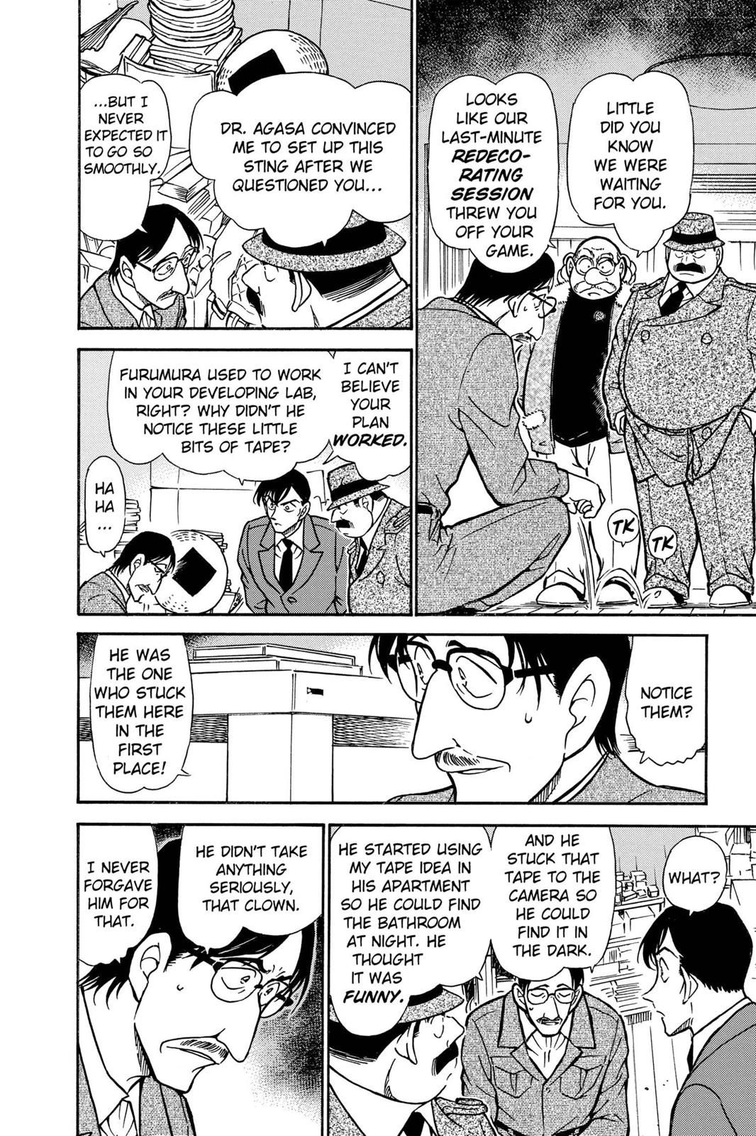 Case Closed Chapter 419 - Page 12