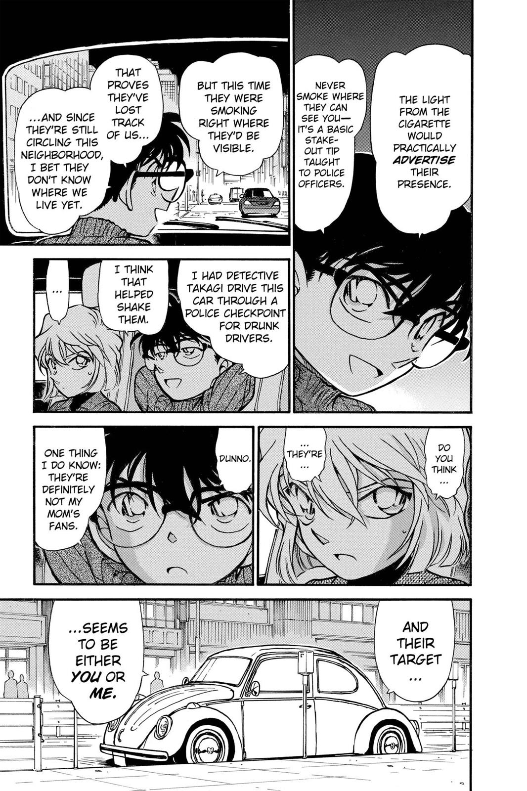 Case Closed Chapter 419 - Page 17