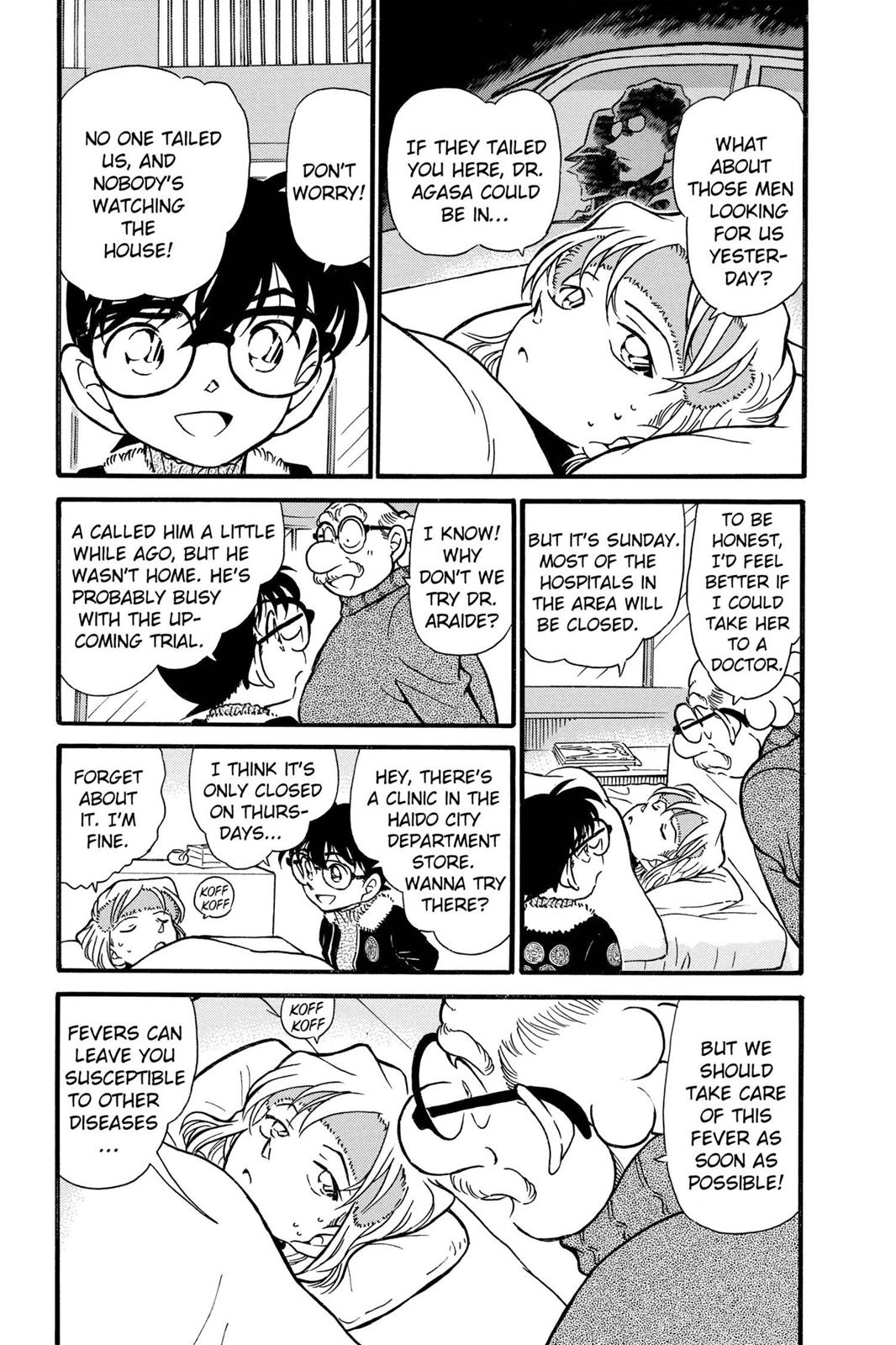 Case Closed Chapter 420 - Page 3