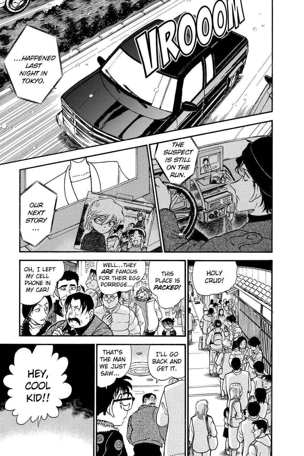 Case Closed Chapter 420 - Page 11