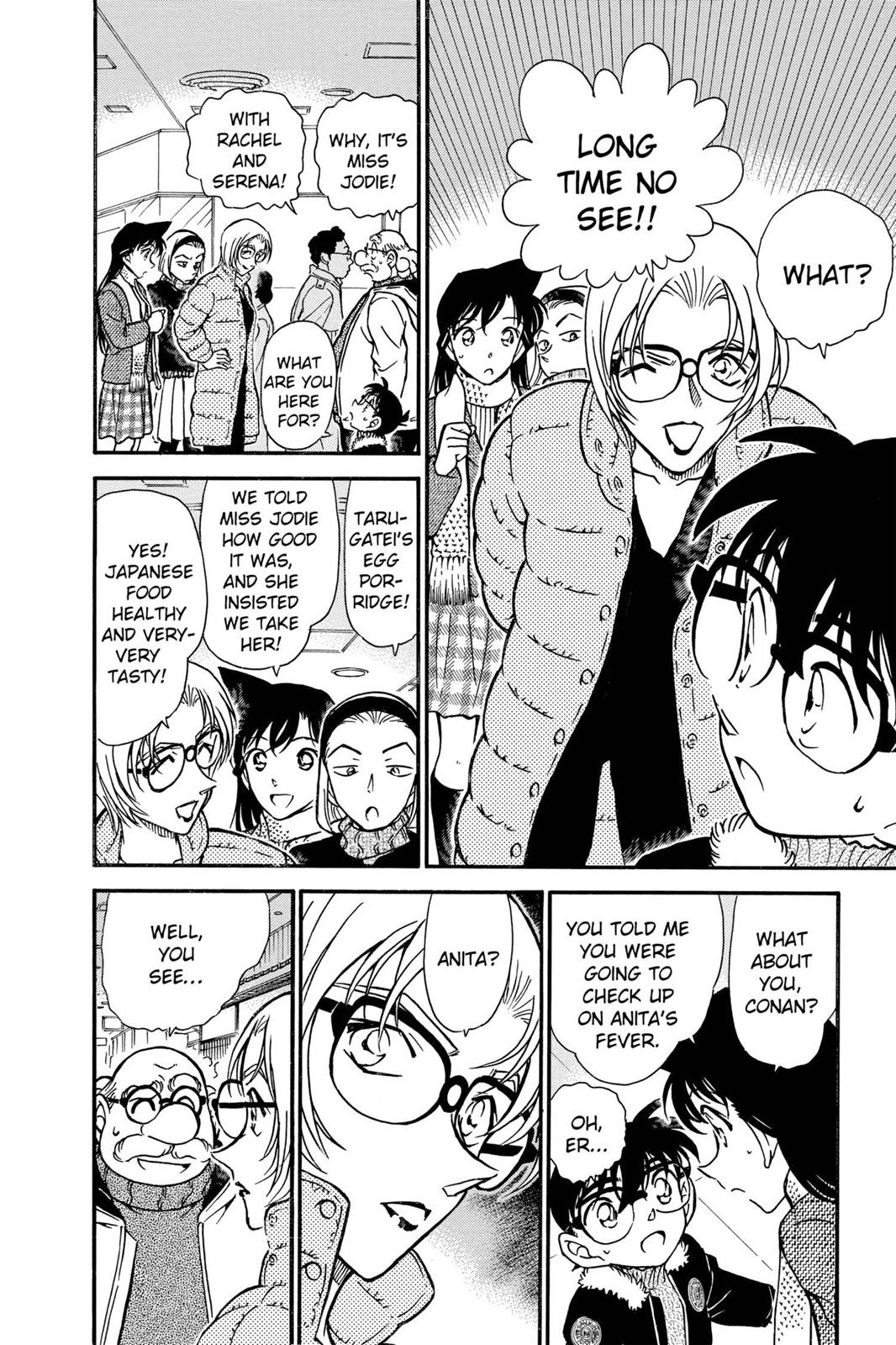 Case Closed Chapter 420 - Page 12