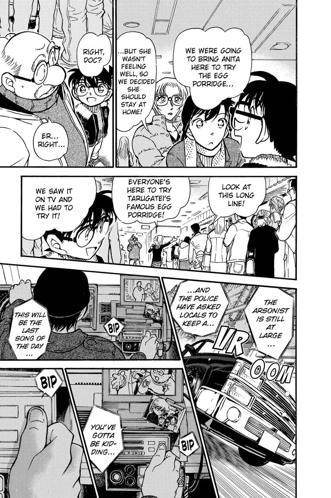 Case Closed Chapter 420 - Page 13