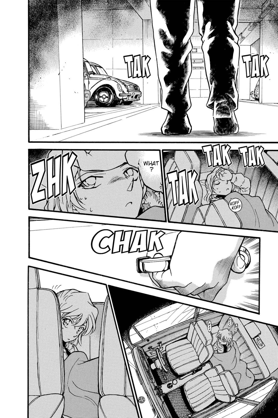 Case Closed Chapter 420 - Page 16