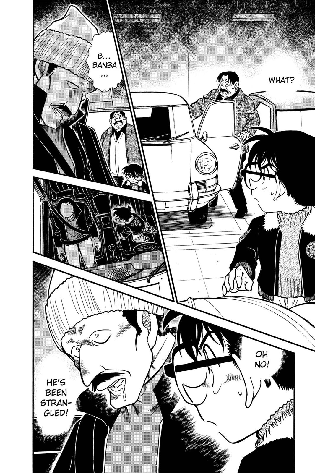 Case Closed Chapter 420 - Page 18