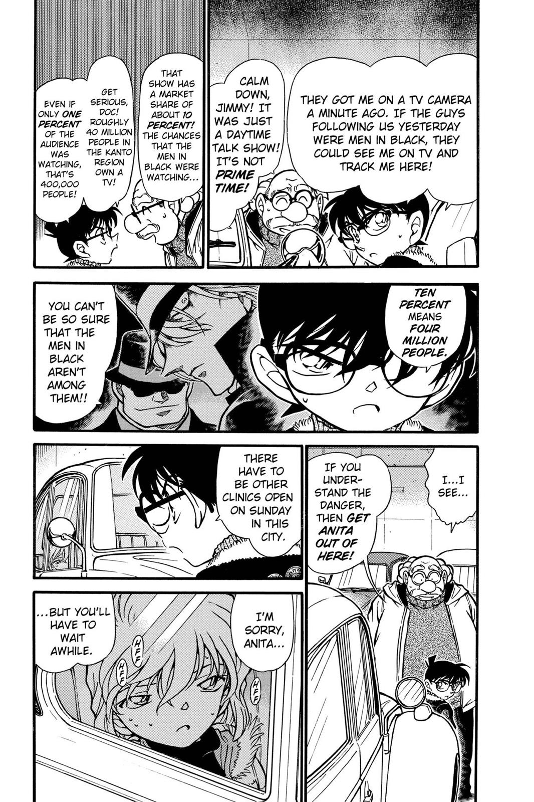Case Closed Chapter 421 - Page 3