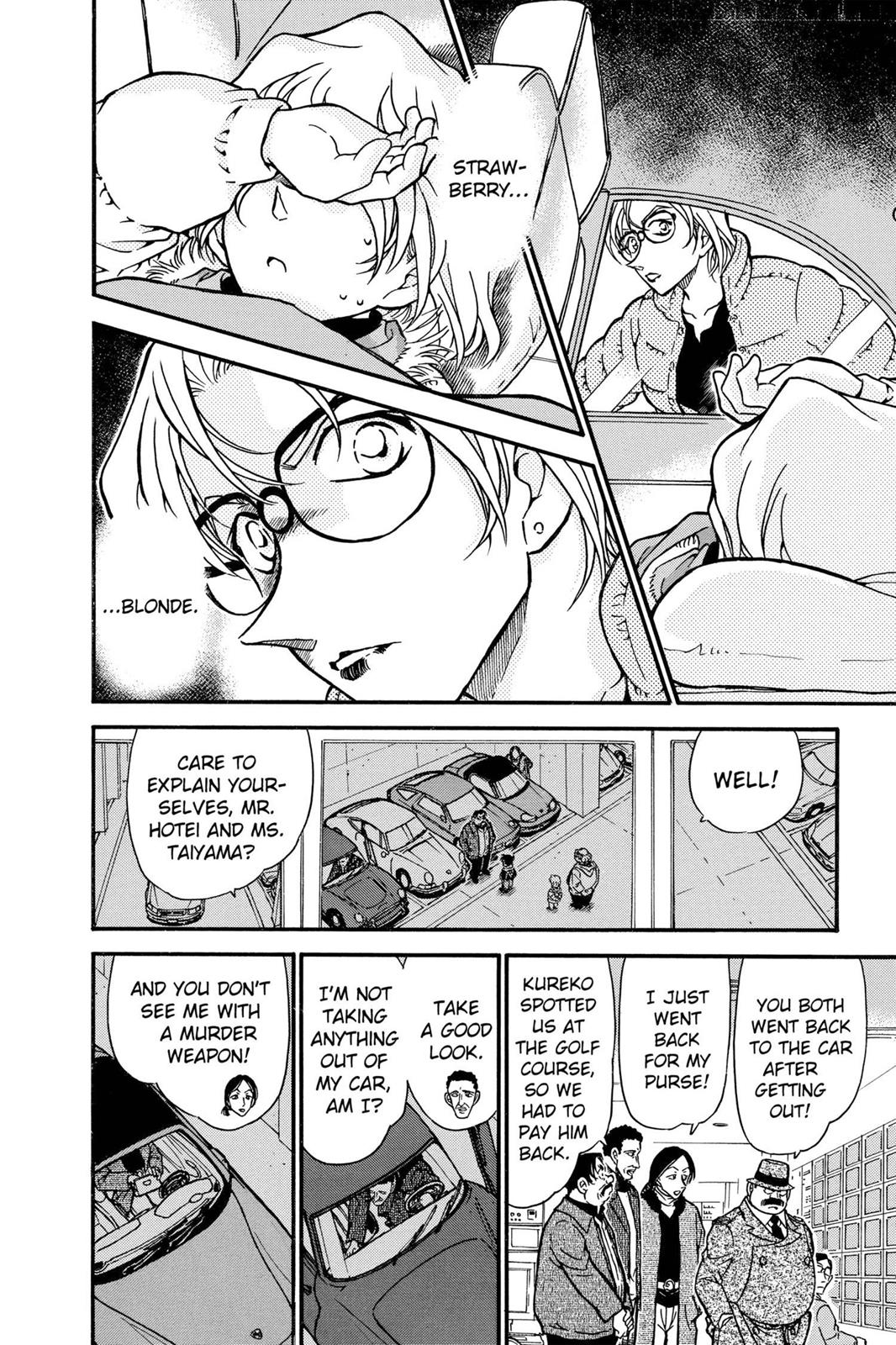 Case Closed Chapter 421 - Page 14